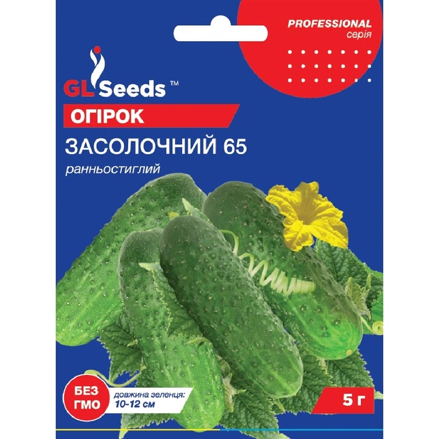 Насіння Огірок сортовий Засолочний GL Seeds 5г (Professional48) - Фото 1 Насіння Огірок сортовий Засолочний GL Seeds 5г (Professional48) - зображення 1