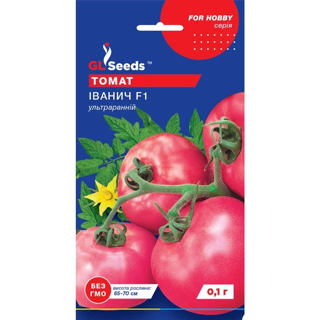 Семена Томат Иваныч F1 GL Seeds 0.1г (For Hobby562) - Фото 1 Семена Томат Иваныч F1 GL Seeds 0.1г (For Hobby562) - изображение 1