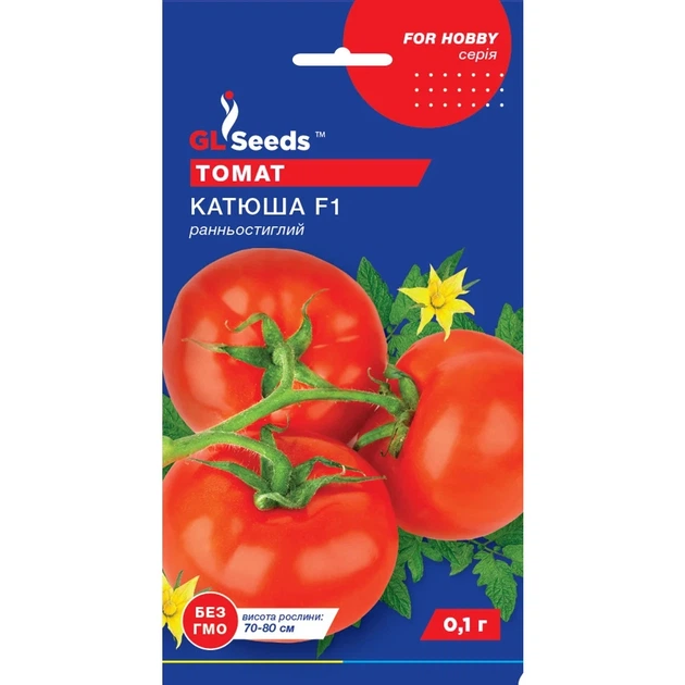 Семена Томат Катюша F1 GL Seeds 0.1г (For Hobby568) - Фото 1 Семена Томат Катюша F1 GL Seeds 0.1г (For Hobby568) - изображение 1
