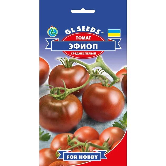 Семена Томат Эфиоп GL Seeds 0.1г (For Hobby2296) - Фото 1 Семена Томат Эфиоп GL Seeds 0.1г (For Hobby2296) - изображение 1