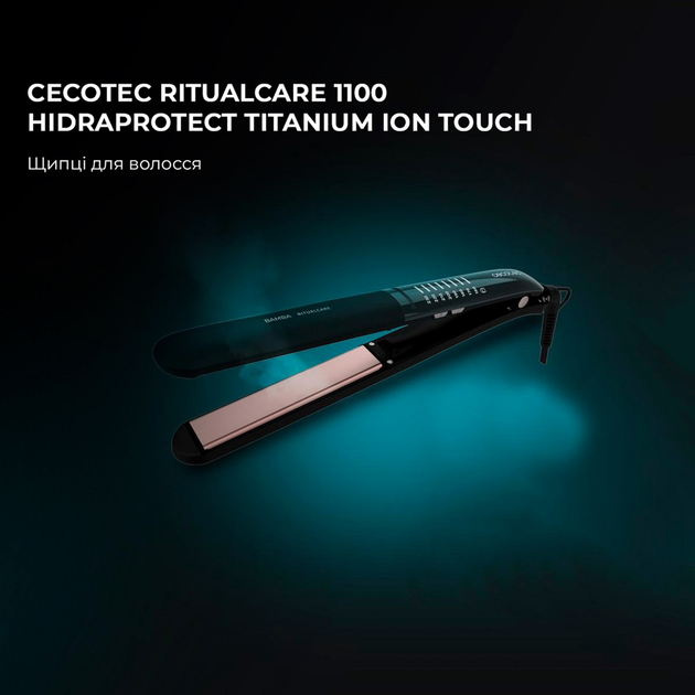 Выпрямитель для волос Cecotec Bamba RitualCare 1100 HidraProtect Titanium  Ion Touch (CCTC-04249) – фото, отзывы, характеристики в интернет-магазине  ROZETKA