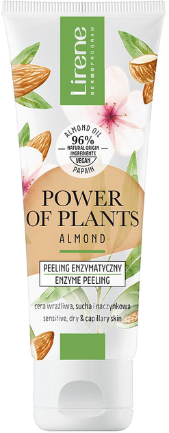 Peeling Lirene Power of Plants enzymatyczny migdał 75 ml (5900717077157) - obraz 1