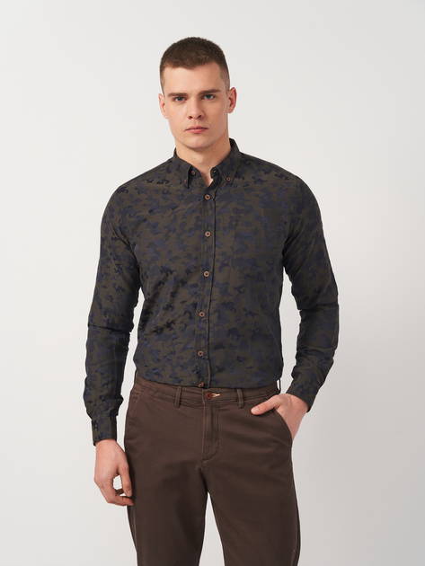 Рубашка хлопковая мужская Massimo Dutti 7277.1 M (46) Хаки ...