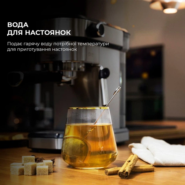 Кавоварка рожкова CECOTEC Cafelizzia 790 Steel (CCTC-01582) – фото