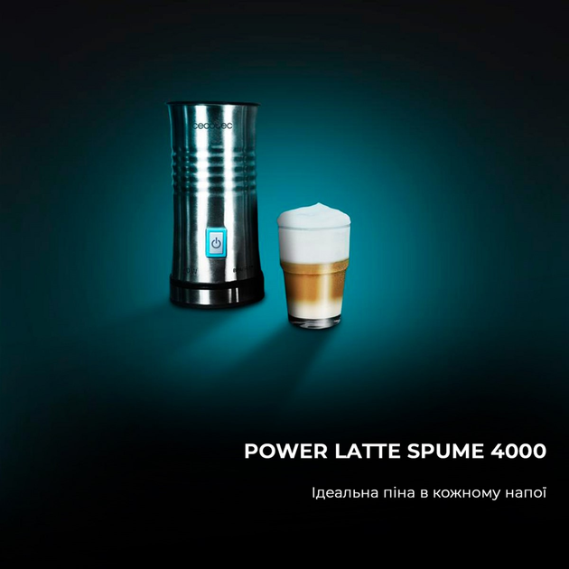 Вспениватель молока(капучинатор) CECOTEC Power Latte Spume 4000 CCTC-01519 - изображение 2