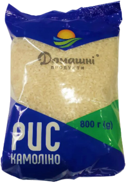 Упаковка Риса Домашние продукты Камолино 800 г х 2 шт (1.6 кг ...