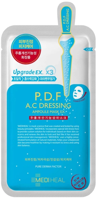 Maska-ampułka Mediheal P.D.F A.C Dressing Ampoule Mask EX przeciwzmarszczkowa 25 ml (8809470122067) - obraz 1