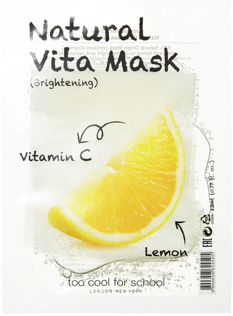 Maska do twarzy Too Cool For School Natural Vita Mask naturalna rozświetlająca Brightening 23 g (8809658624505) - obraz 1