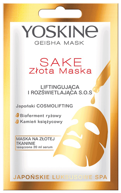 Маска Yoskine Гeisha Mask Sake для підтяжки та освітлення на золотій тканині S.O.S 20 мл (5900525060723) - зображення 1