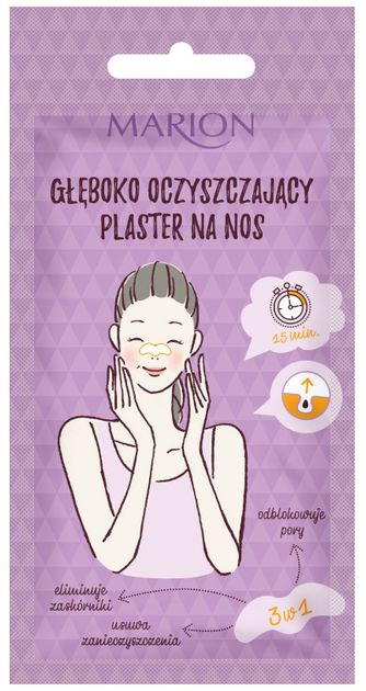 Plaster Marion głęboko oczyszczający na nos 1 szt (5902853010456) - obraz 1