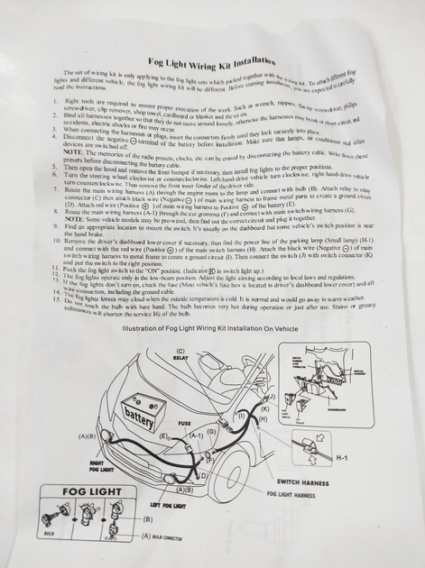 Противотуманные фары ПТФ туманки DLAA на Daewoo Lanos 02- DW-037W Дэу Ланос V04654 - изображение 8