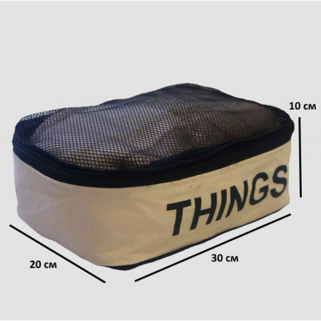 Сумка хлопковая для вещей 30x20x10 THINGS (Бежевая) - изображение 3