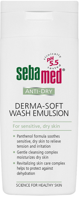 Emulsja do mycia twarzy Sebamed Derma-Soft Wash Emulsion 200 ml (4103040167910) - obraz 1