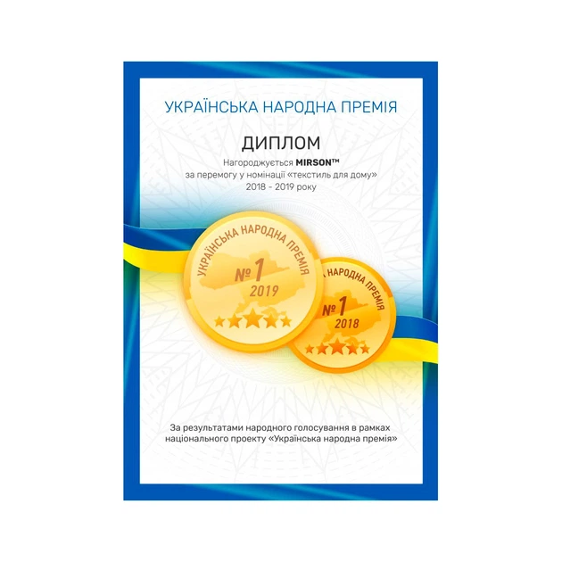 Наматрасник MirSon Terry Waterproof 218 водонепроницаемый резинка по периметру 160x190 см (2200000379863) - изображение 8