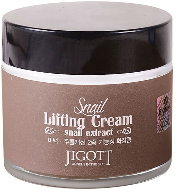 Крем для лица Jigott Муцин Улитки Snail Lifting Cream 70 мл (8809210034124) 