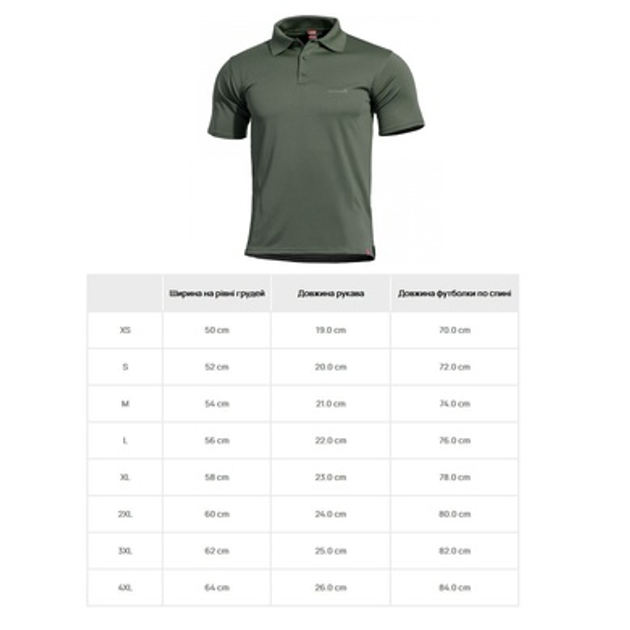 Футболка поло Pentagon Anassa Polo Shirt Camo Green 3XL - зображення 2