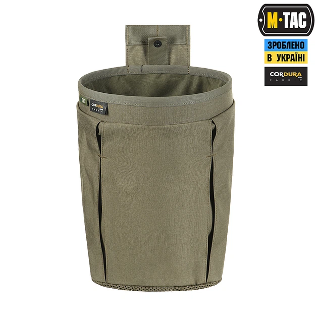 Сумка M-Tac сброса магазинов Lite Elite Ranger Green - Фото 3 Сумка M-Tac сброса магазинов Lite Elite Ranger Green - изображение 3