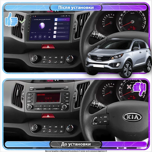 Штатная магнитола 9" Lesko для Kia Sportage III 2010-2014 2/32Gb CarPlay 4G Wi-Fi GPS Prime IPS 8 ядер Киа - изображение 4