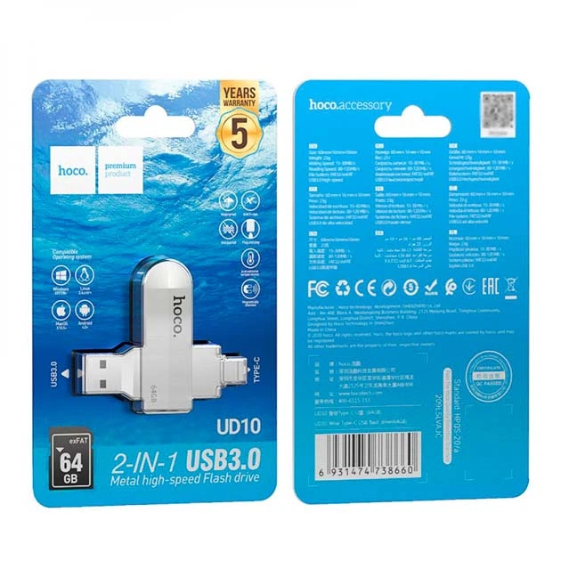 Флеш пам'ять HOCO UD10 2в1 USB3.0 Type C 64GB поворотний корпус накопичувач інформациї Сталевий - изображение 2