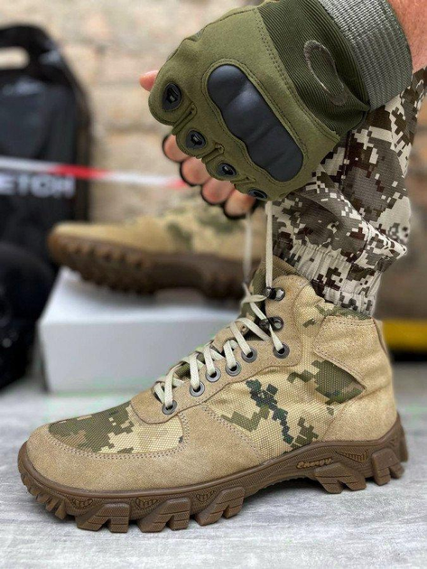 Військові кросівки піксель UP 41 - зображення 1