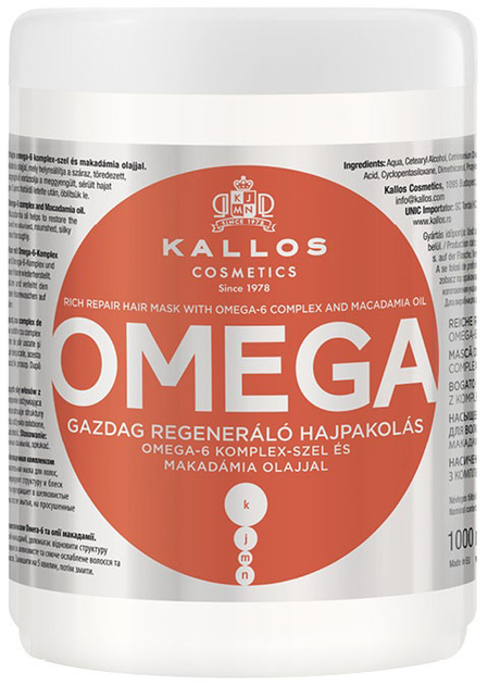Маска для волосся Kallos KJMN Omega Rich з комплексом омега-6 та олією макадамії відновлююча 1000 мл (5998889511524) - зображення 1
