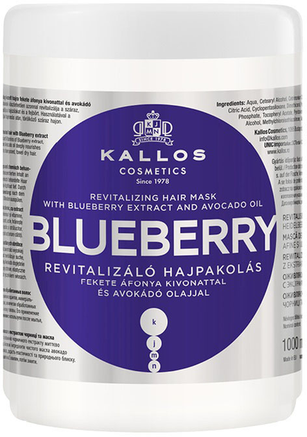 Маска для волосся Kallos KJMN Blueberry з екстрактом чорниці відновлююча 1000 мл (5998889511517) - зображення 1