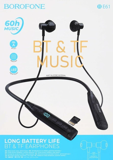 Навушники BOROFONE BE61 Traveller neckband BT earphones Black - зображення 5