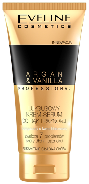 Крем-сироватка для рук і нігтів Eveline Luksusowy Argan & Vanilla ексклюзивний 100 мл (5901761905205) - зображення 1