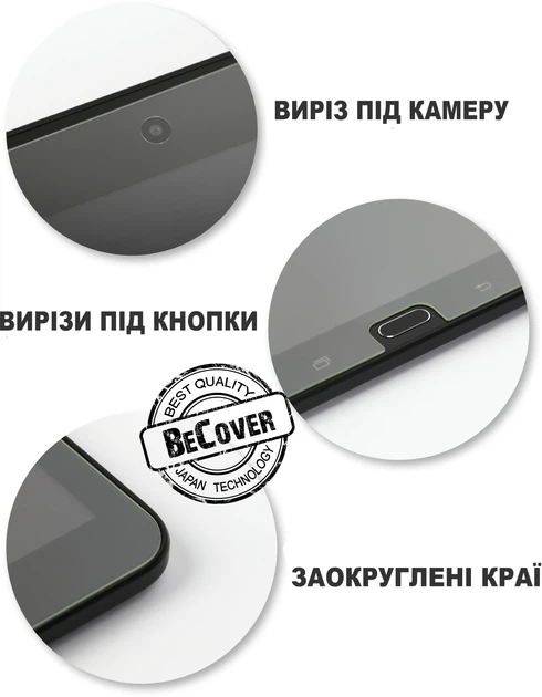 Захисне скло BeCover для Blackview Oscal Pad 15 10.36" (BC_710489) - зображення 4