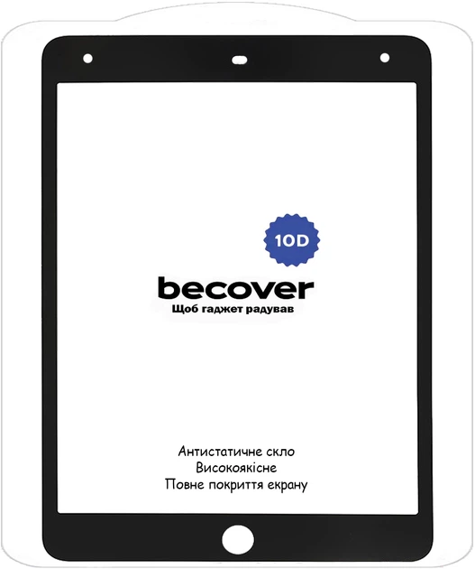 Защитное стекло для планшета Apple iPad 10.2 2019/2020/2021 BeCover 10D Black (BC_710572) - Фото 2 Защитное стекло для планшета Apple iPad 10.2 2019/2020/2021 BeCover 10D Black (BC_710572) - изображение 2