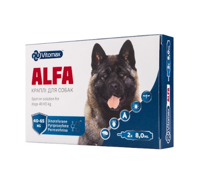 Капли от блох и клещей Vitomax Alfa для собак весом от 40 до 65 кг, 2 ...
