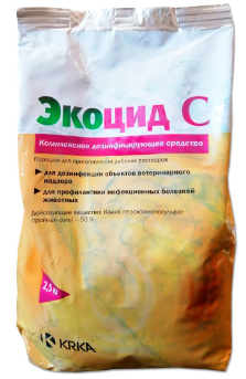 Дезинфицирующее средство KRKA Экоцид С 2,5 кг. - Фото 1 Дезинфицирующее средство KRKA Экоцид С 2,5 кг. - изображение 1