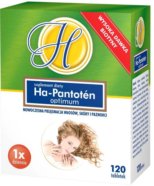 Suplement diety Ha-Pantoten Optimum 120 tabletek (5702071366126) - obraz 1