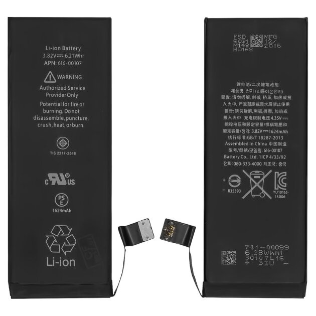 Аккумулятор iPhone 5SE Li-ion 3 82 B 1624 мАч Лицензия – фото, отзывы ...