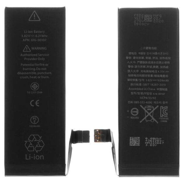 Аккумулятор iPhone 5SE Li-ion 3 82 B 1624 мАч Лицензия – фото, отзывы ...