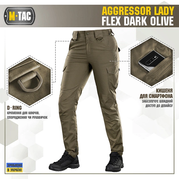 Брюки M-Tac Aggressor Lady Flex Dark Olive 32/32 - Фото 4 Брюки M-Tac Aggressor Lady Flex Dark Olive 32/32 - изображение 4