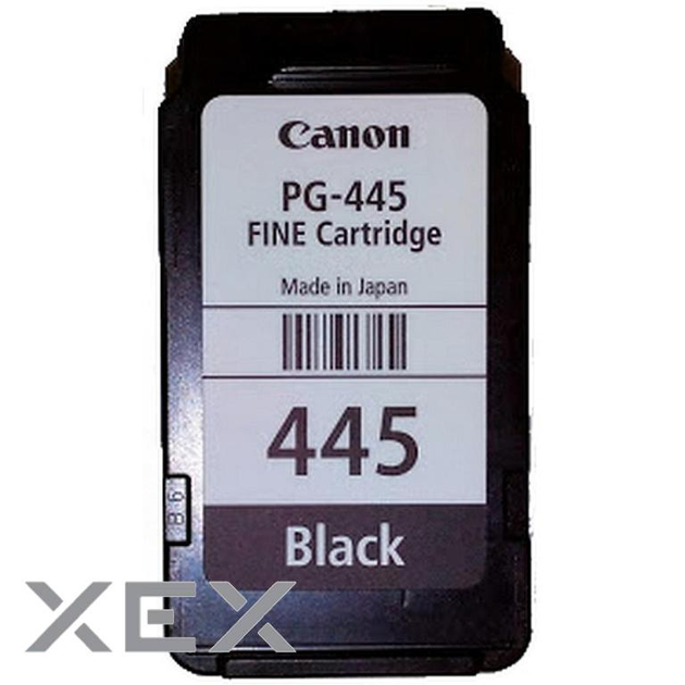 Картридж Canon Pg 445cl 446 Multi Blackcolor 8283b004 фото відгуки характеристики в 8378