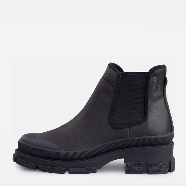 Жіночі челсі високі G-Star Raw AEFON CHS MCF 2341-054706-0999 41 25.5 см Сірі (8720656904461) - зображення 3