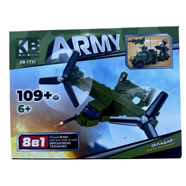 Детский конструктор Limo Toy KB-172 Военная техника 8в1 (819