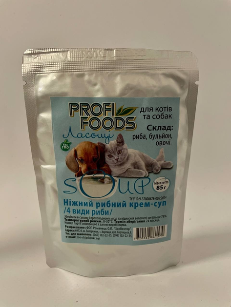 Влажный корм для кошек и собак ProfiFoods нежный рыбный крем-суп 85 г ...