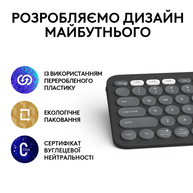 Клавиатура Logitech Pebble Keys 2 K380s Графит (920-011851GRP) 270654 - изображение 11