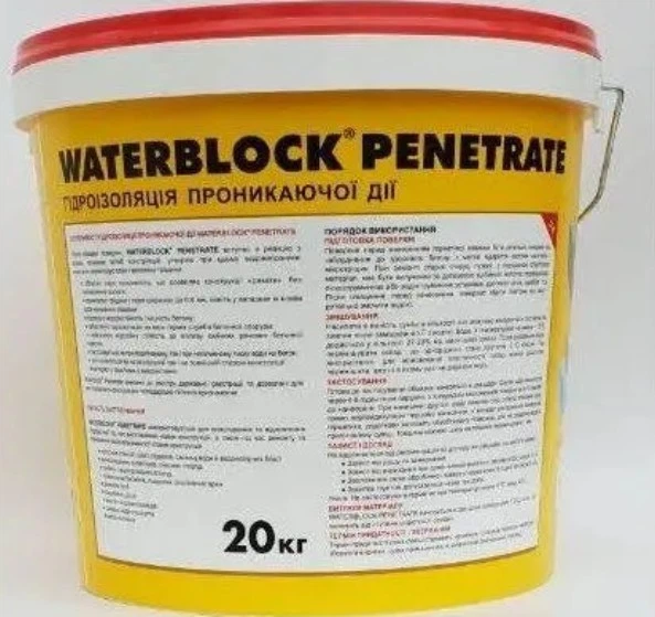 Проникающая гидроизоляция VIMATEC WATERBLOCK PENETRATE уп.20 кг - изображение 2