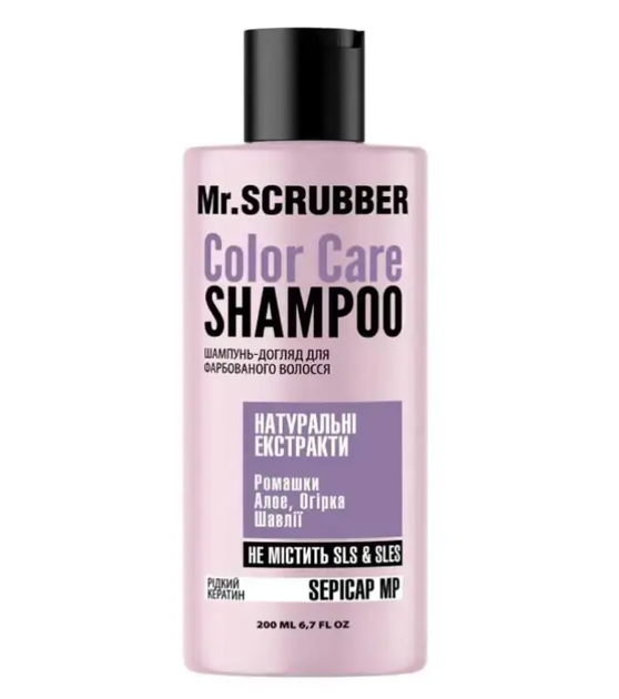 Шампунь для фарбованого волосся Color Care Mr.SCRUBBER - Фото 1 Шампунь для фарбованого волосся Color Care Mr.SCRUBBER - зображення 1