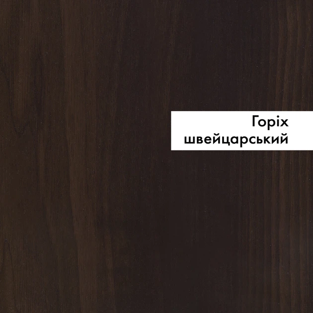 Комплект полок Чандлер орех швейцарский 30/45/60х15х18 см (43C4) - изображение 4