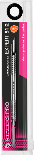 Kopytko do manicure Staleks Pro Expert 51 Typ 2 (kopytko skośne + pierścień) (4820241067282) - obraz 7