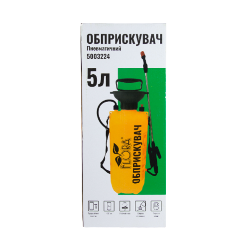 Обприскувач пневматичний 5л SIGMA 5003224 - Фото 3 Обприскувач пневматичний 5л SIGMA 5003224 - изображение 3