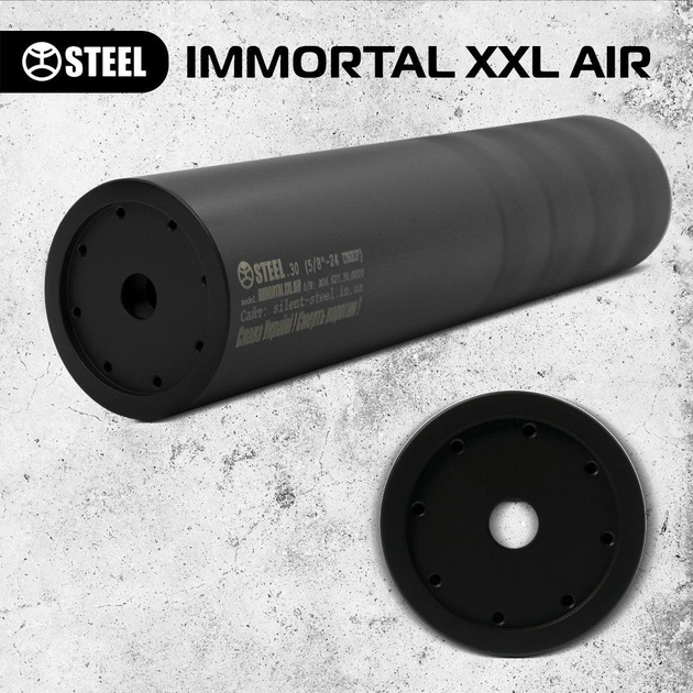 IMMORTAL XXL AIR .223 - зображення 2