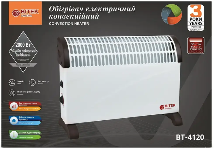 Конвектор BИТEK BT-4120 2000 Вт - изображение 7
