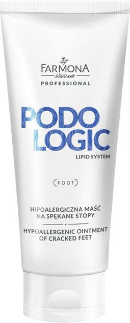 Гіпоалергенний крем Farmona Professional Podologic Lipid System від потрісканих стоп 75 мл (5900117098974) - зображення 1