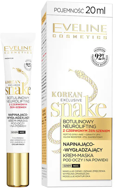 Krem-maska pod oczy i na powieki Eveline Korean Exclusive Snake napinająco-wygładzający 20 ml (5901761986419) - obraz 1